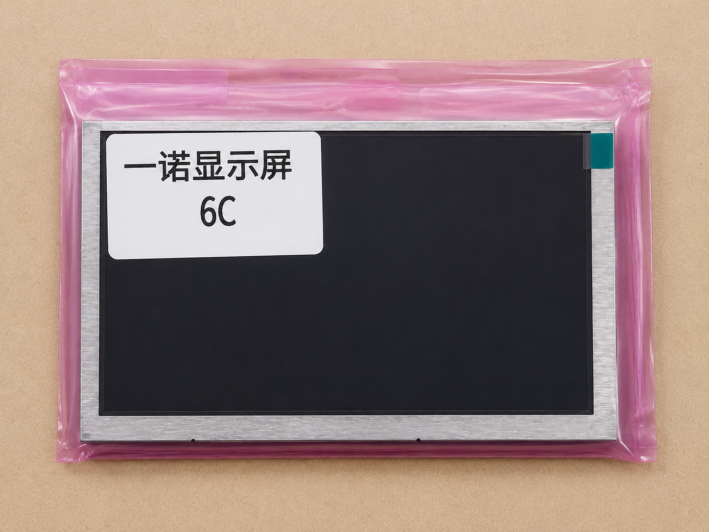 LCD / Display of INNO